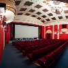 Кинотеатры в Ишиме